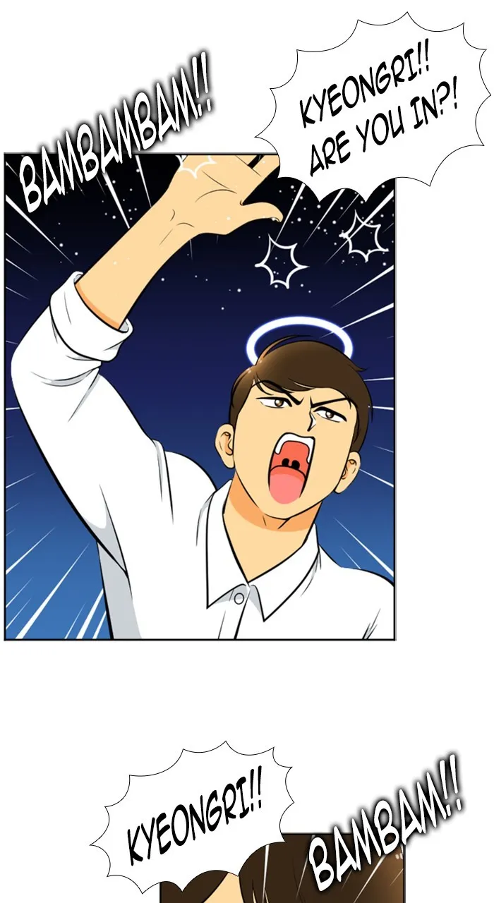 New Normal: Class 8 Chapter 213 page 17 - 