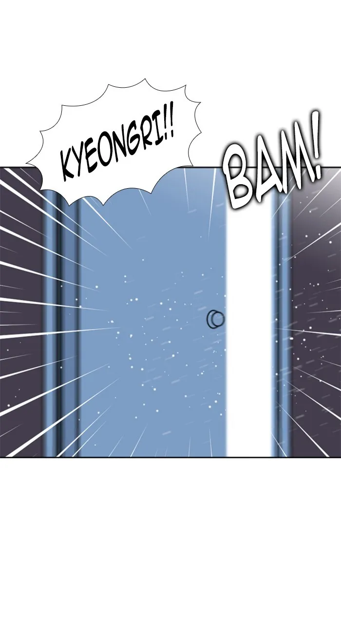 New Normal: Class 8 Chapter 213 page 20 - 