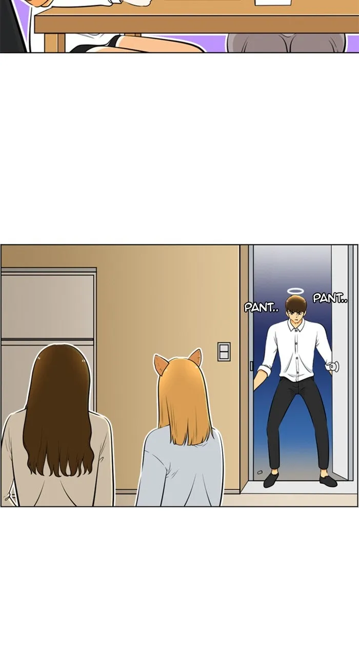 New Normal: Class 8 Chapter 213 page 23 - 