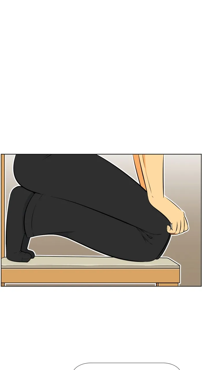 New Normal: Class 8 Chapter 213 page 24 - 