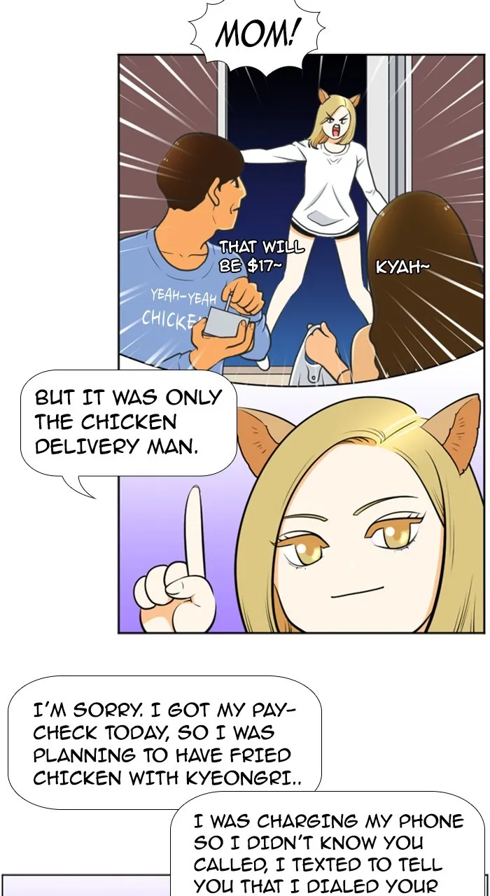 New Normal: Class 8 Chapter 213 page 28 - 