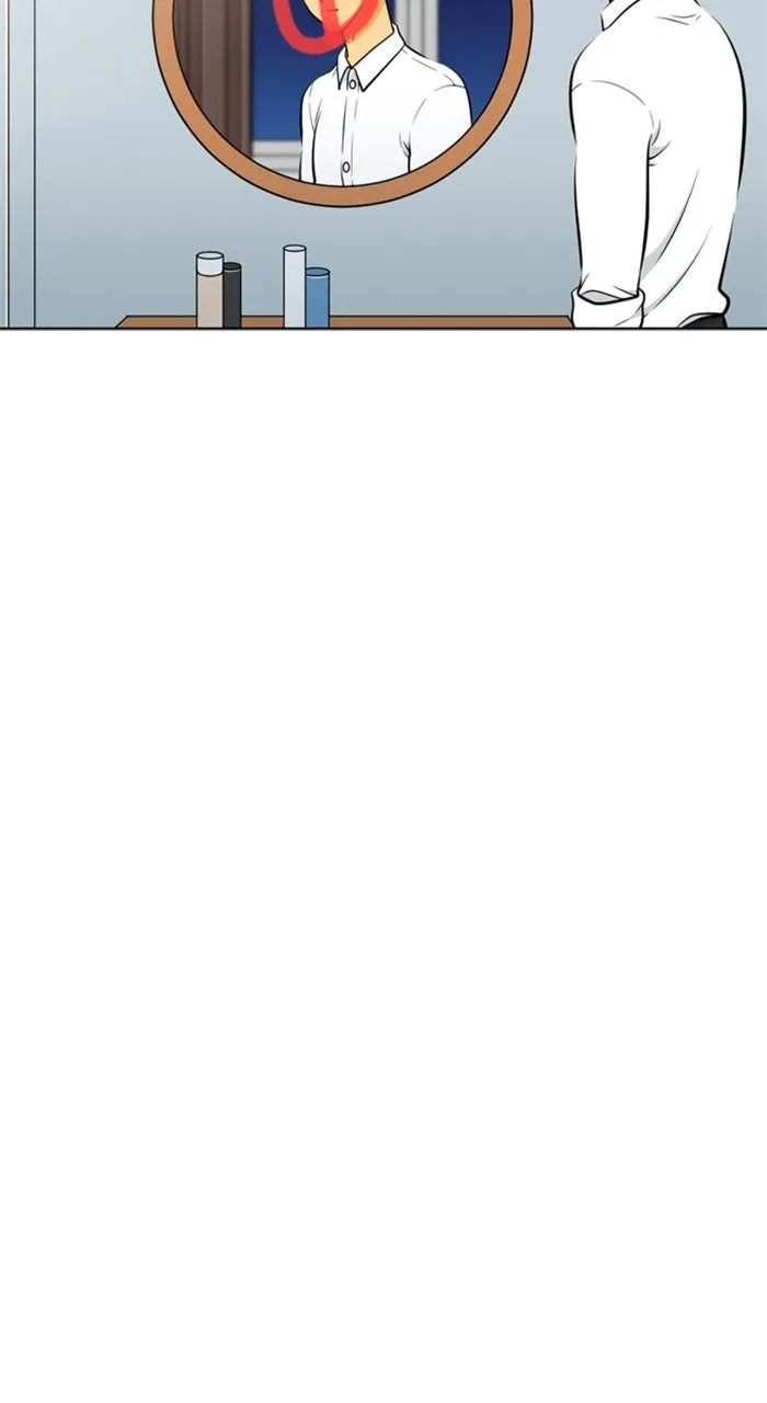 New Normal: Class 8 Chapter 213 page 44 - 