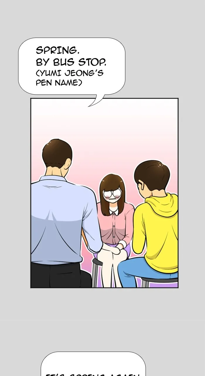 New Normal: Class 8 Chapter 216 page 16 - 