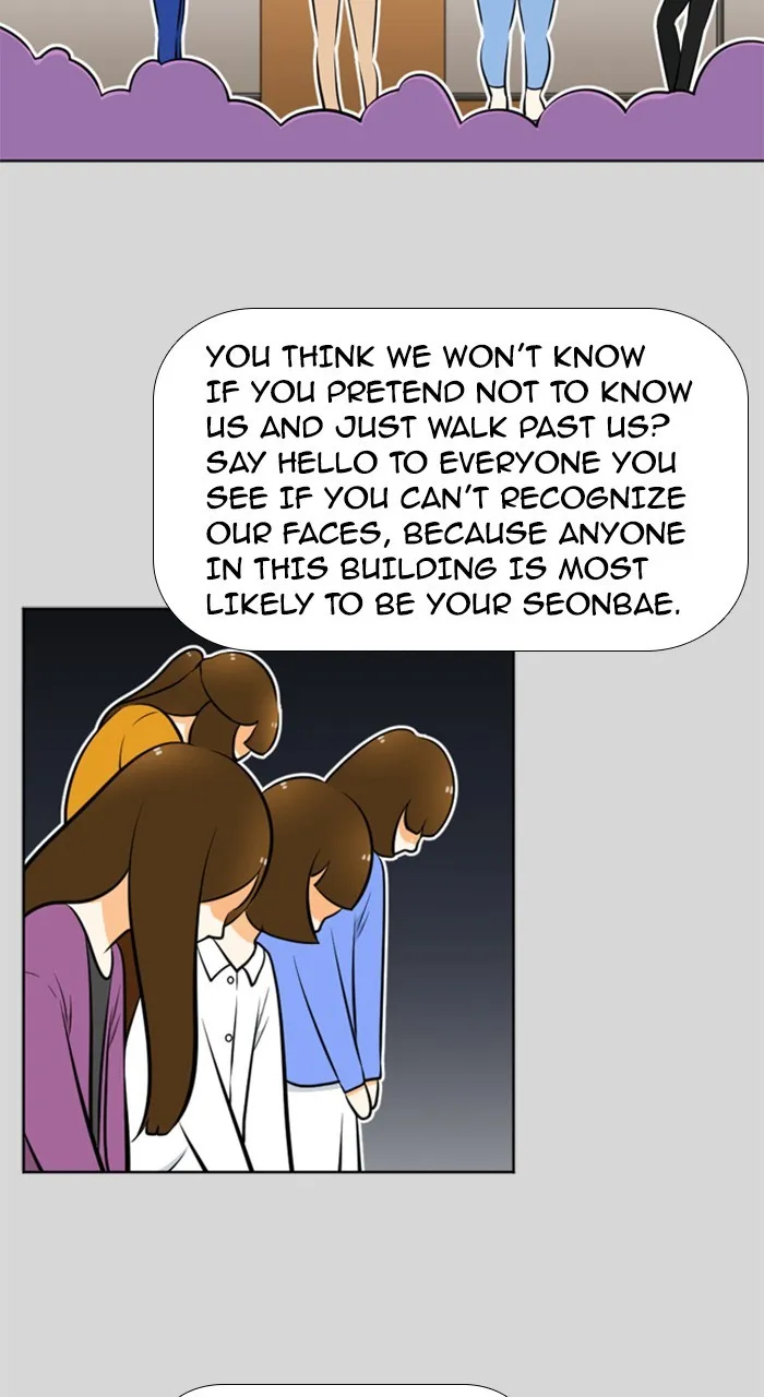 New Normal: Class 8 Chapter 217 page 22 - 