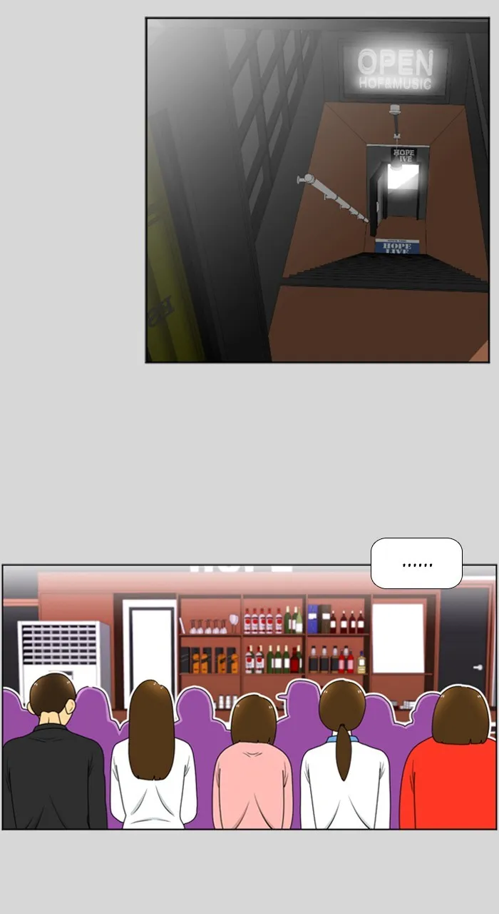 New Normal: Class 8 Chapter 218 page 2 - 