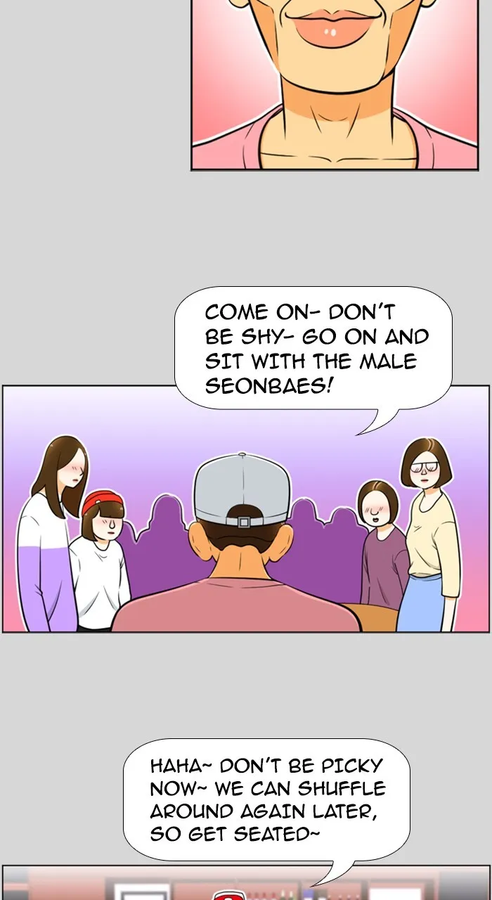 New Normal: Class 8 Chapter 218 page 11 - 