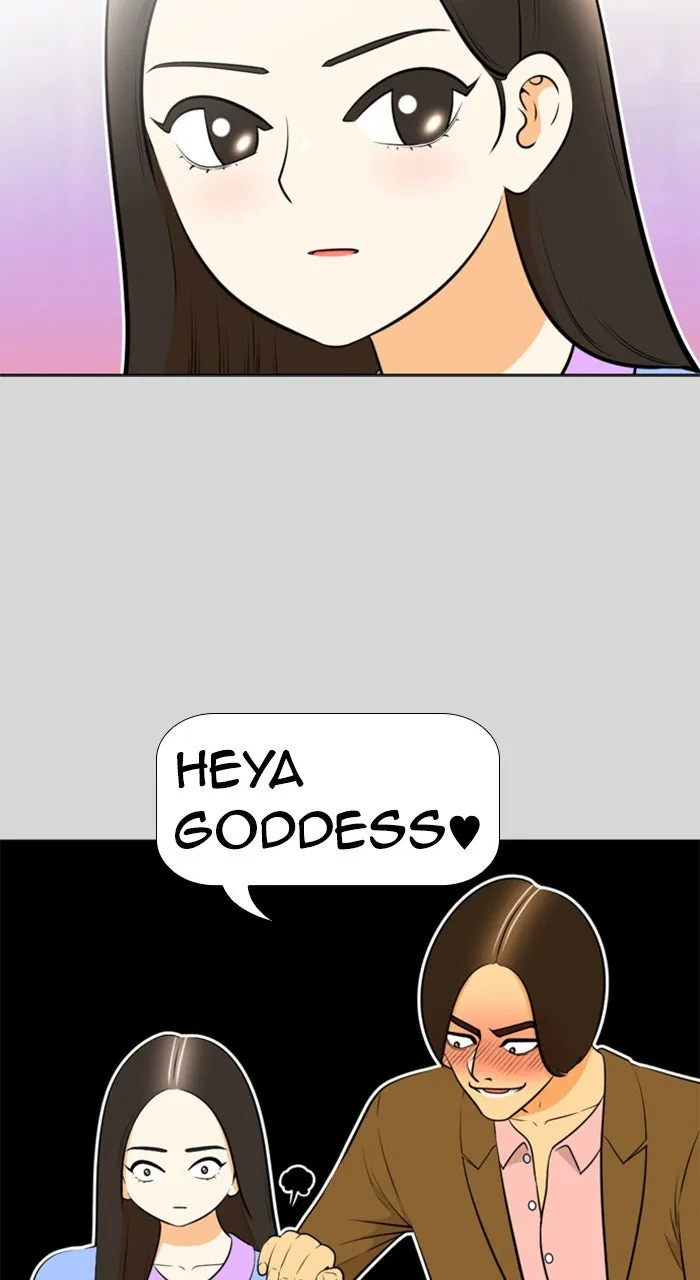 New Normal: Class 8 Chapter 218 page 23 - 