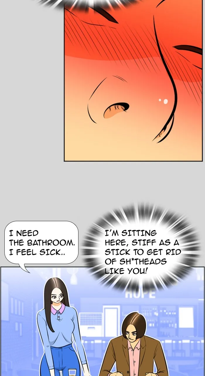 New Normal: Class 8 Chapter 218 page 31 - 