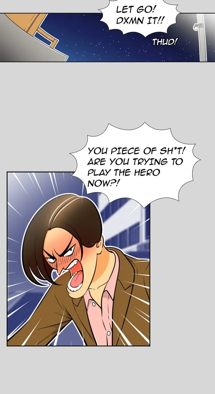 New Normal: Class 8 Chapter 218 page 40 - 
