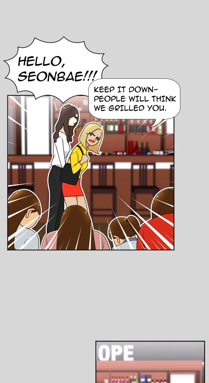 New Normal: Class 8 Chapter 218 page 7 - 