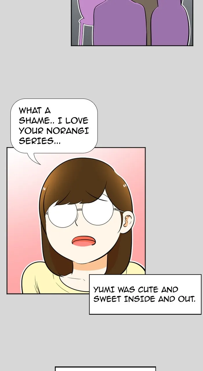 New Normal: Class 8 Chapter 219 page 38 - 
