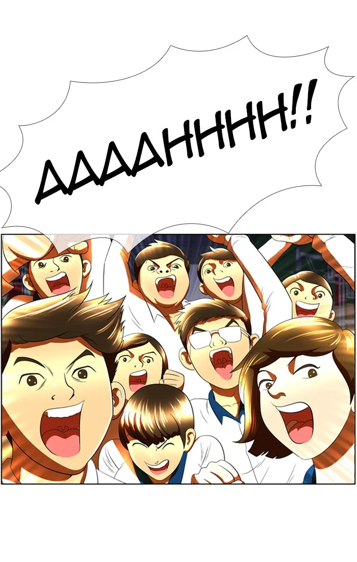 New Normal: Class 8 Chapter 22 page 1 - 