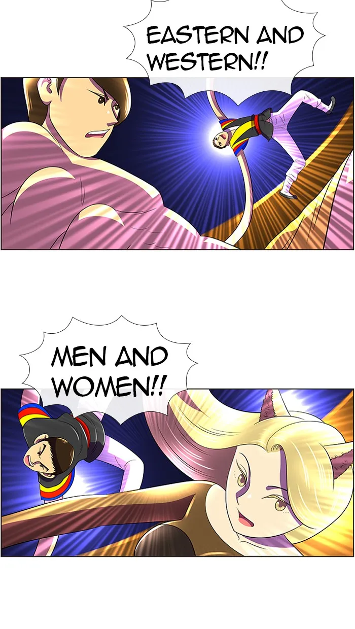 New Normal: Class 8 Chapter 22 page 31 - 