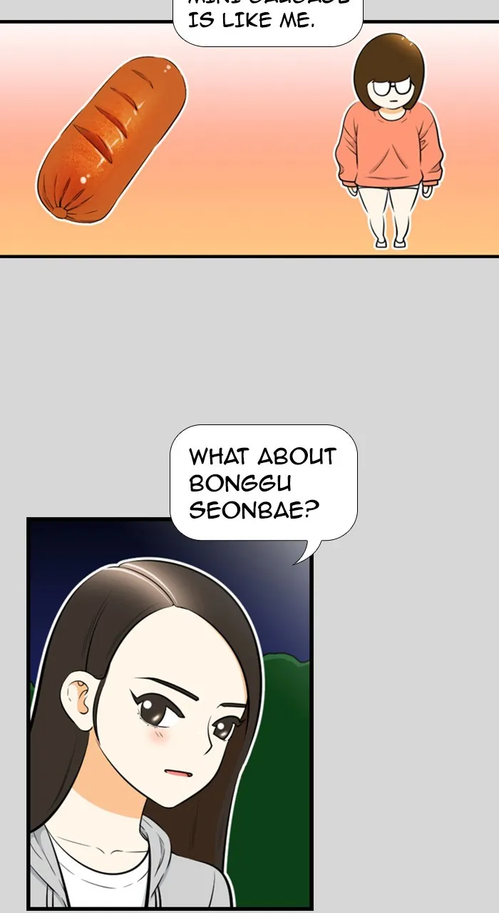 New Normal: Class 8 Chapter 220 page 39 - 