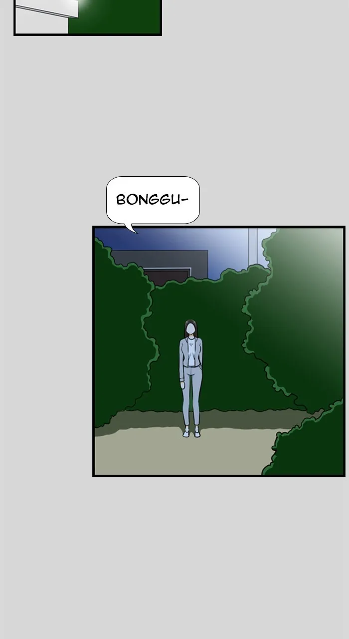 New Normal: Class 8 Chapter 220 page 60 - 