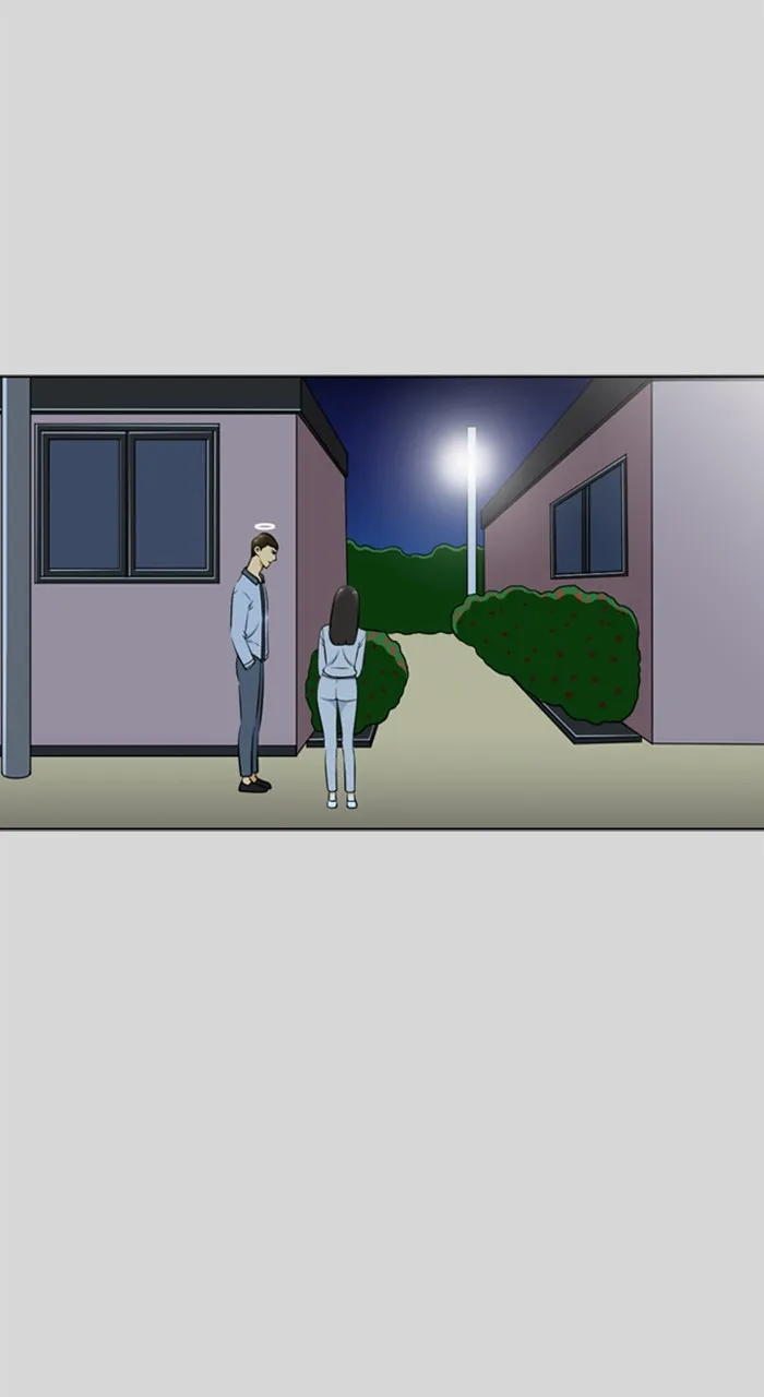 New Normal: Class 8 Chapter 221 page 33 - 