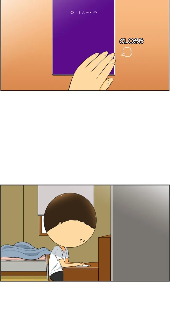 New Normal: Class 8 Chapter 222 page 12 - 