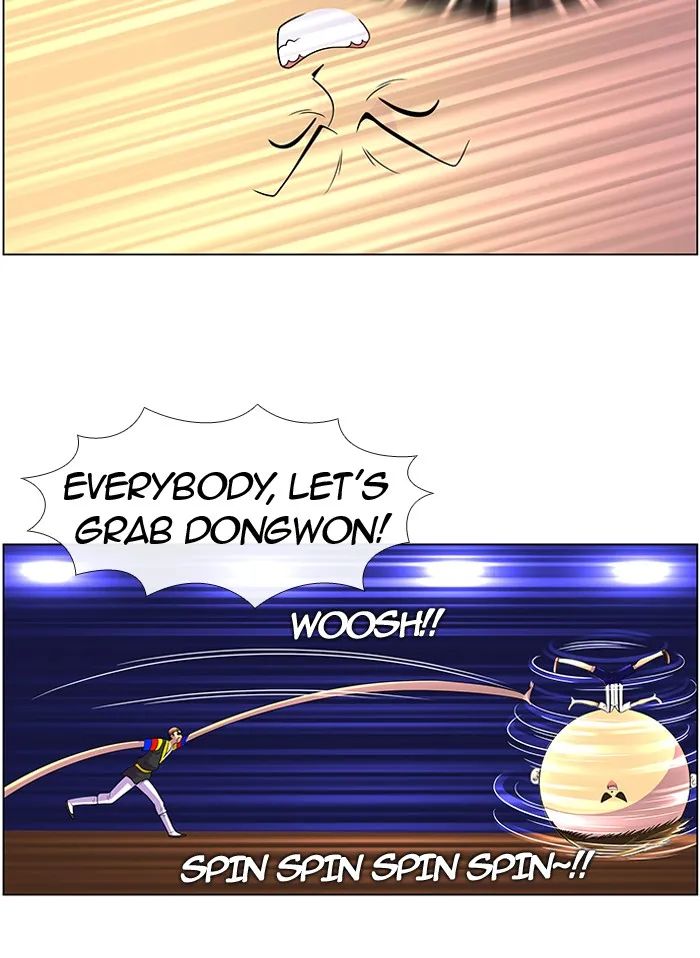 New Normal: Class 8 Chapter 23 page 24 - 