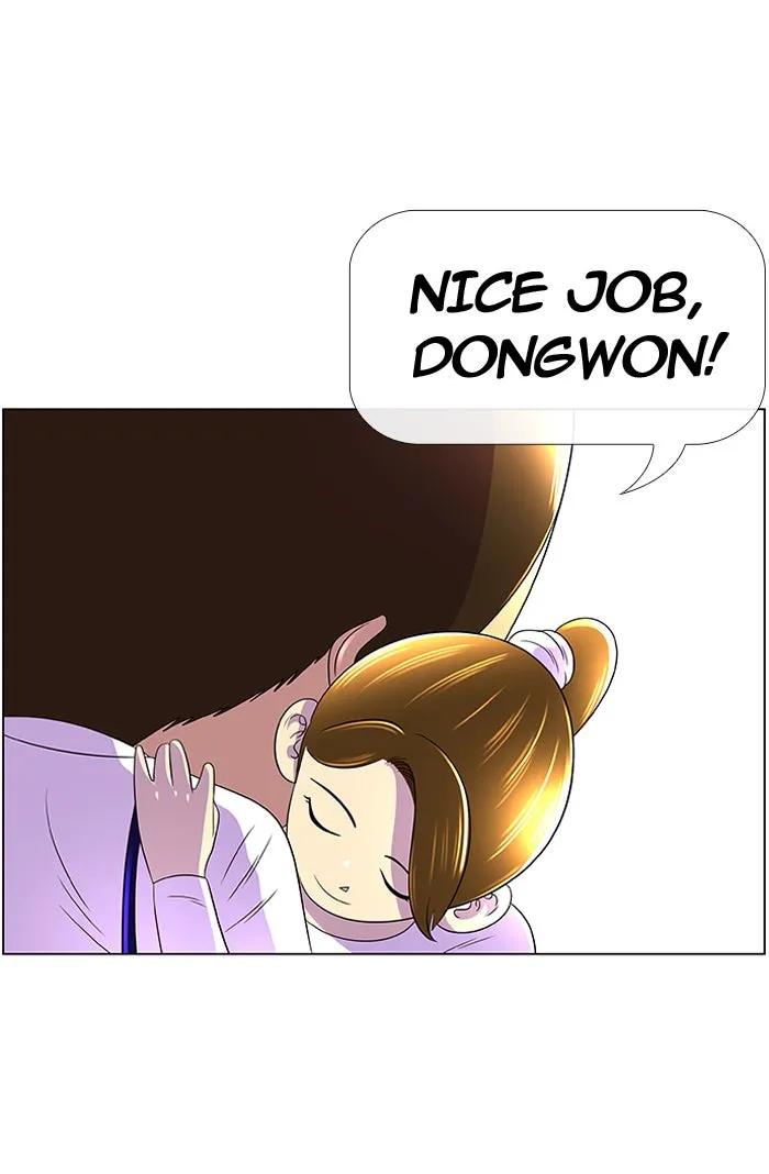 New Normal: Class 8 Chapter 23 page 41 - 