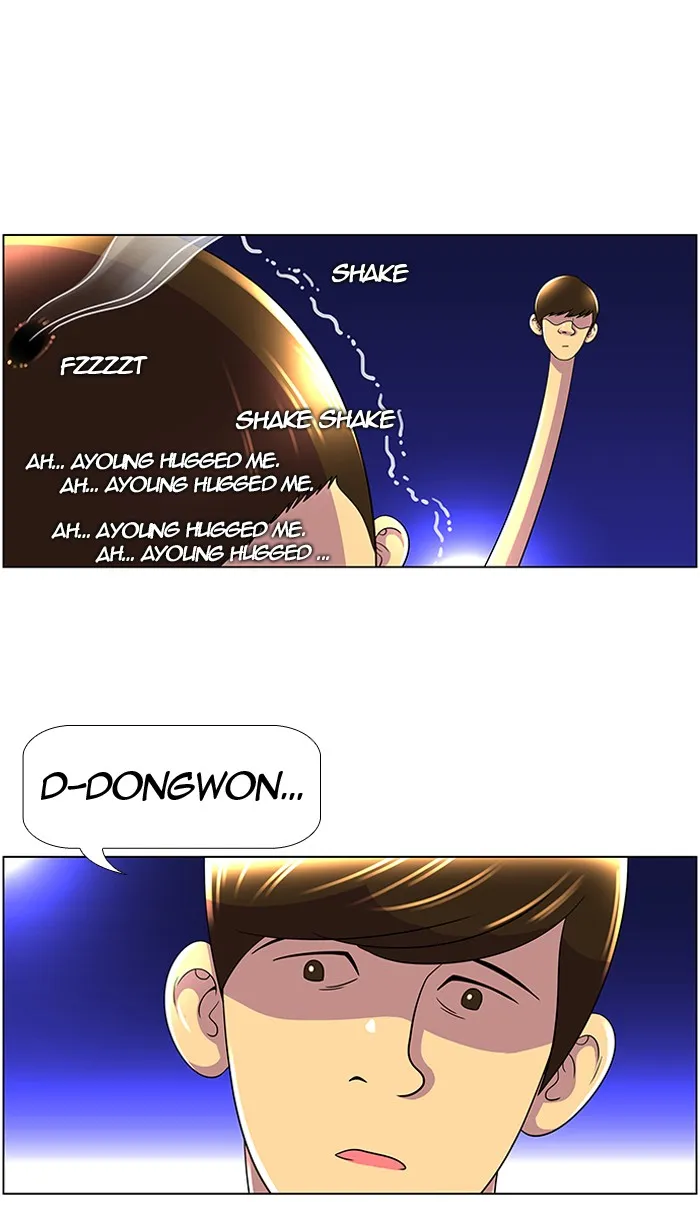 New Normal: Class 8 Chapter 23 page 44 - 