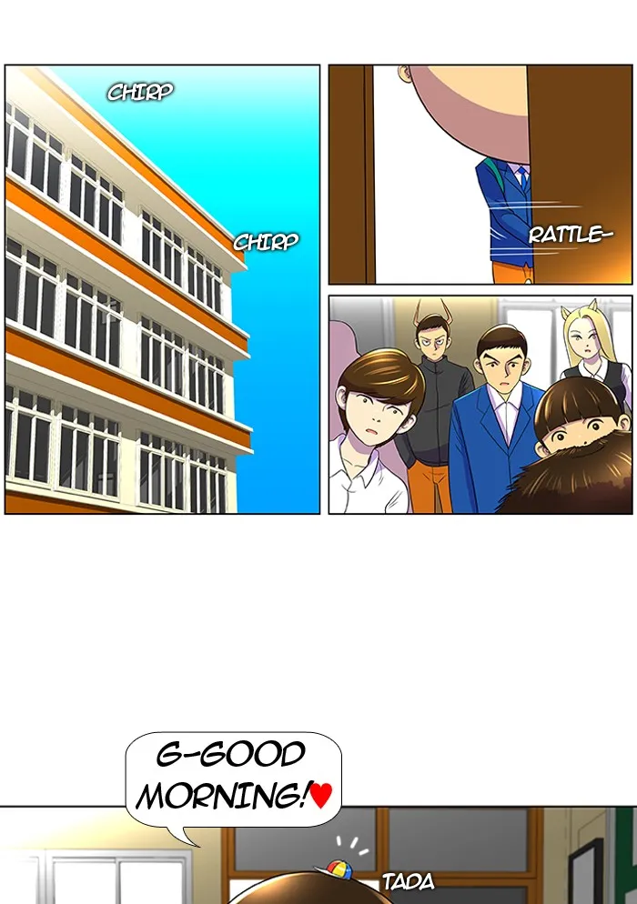 New Normal: Class 8 Chapter 23 page 46 - 