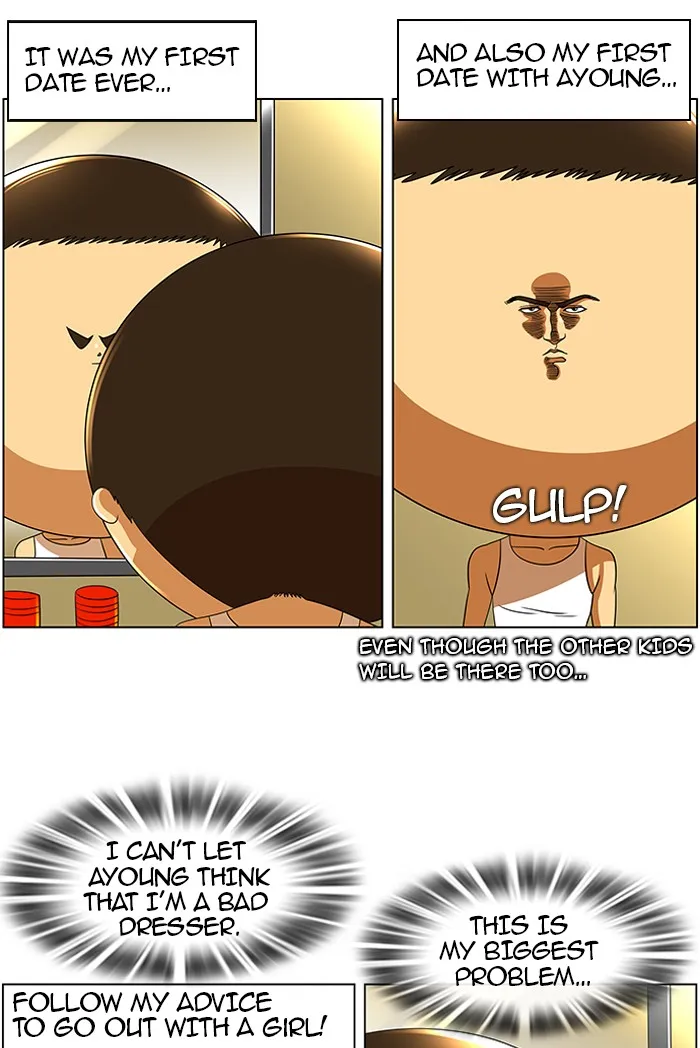 New Normal: Class 8 Chapter 24 page 23 - 