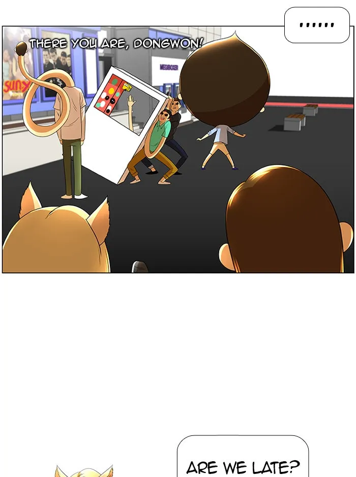 New Normal: Class 8 Chapter 24 page 35 - 
