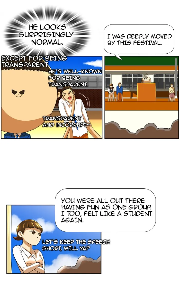 New Normal: Class 8 Chapter 24 page 5 - 