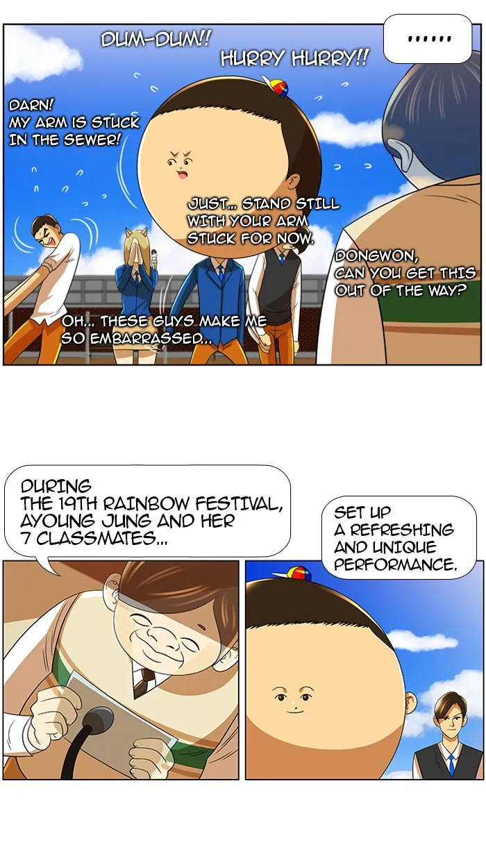 New Normal: Class 8 Chapter 24 page 9 - 