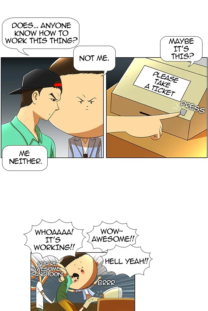 New Normal: Class 8 Chapter 25 page 2 - 