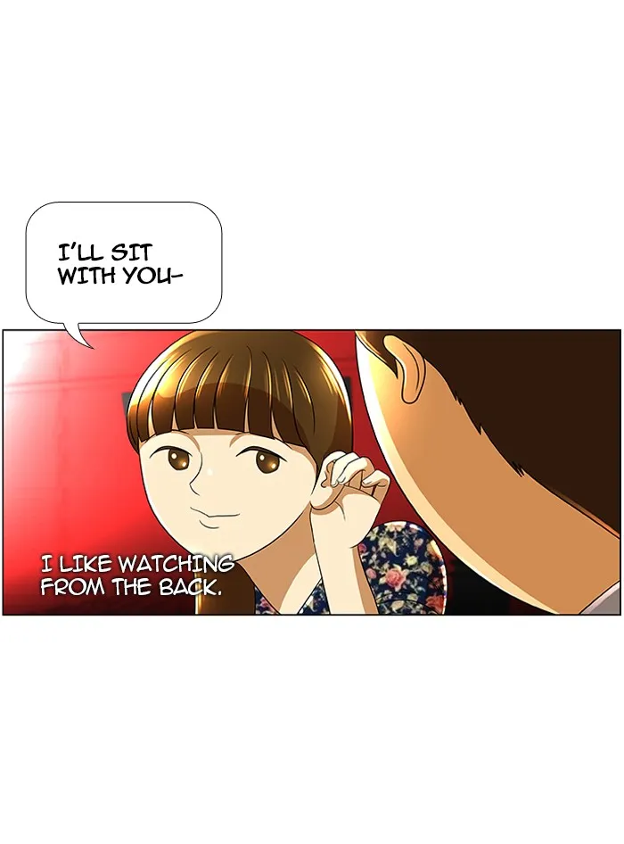 New Normal: Class 8 Chapter 25 page 14 - 
