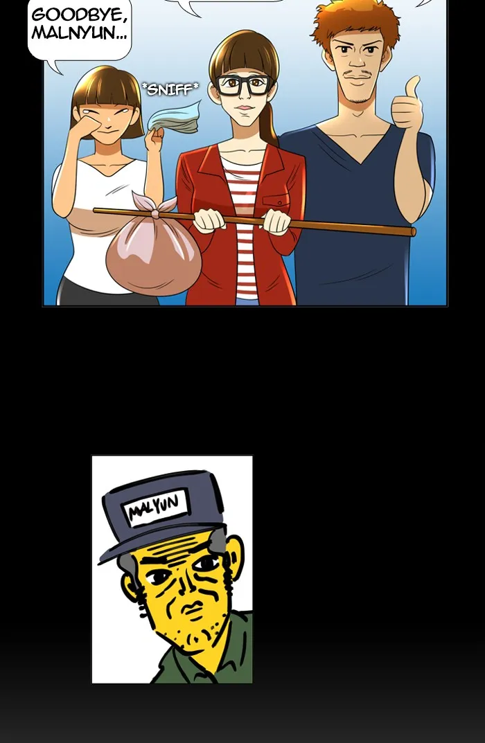 New Normal: Class 8 Chapter 25 page 20 - 
