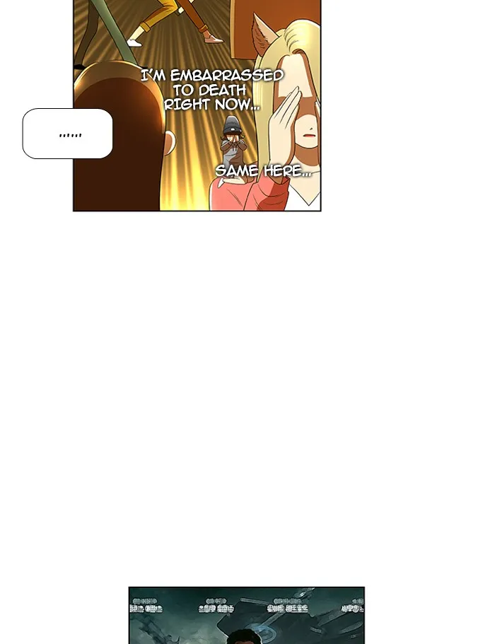 New Normal: Class 8 Chapter 25 page 3 - 