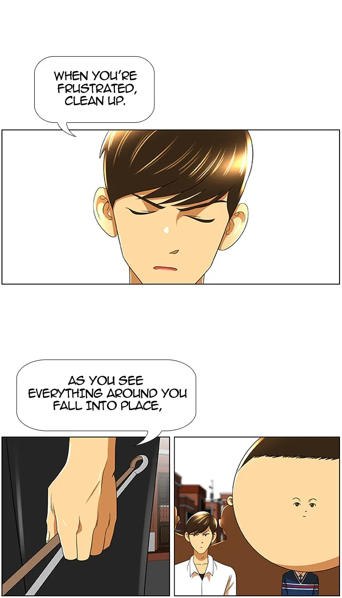 New Normal: Class 8 Chapter 26 page 1 - 