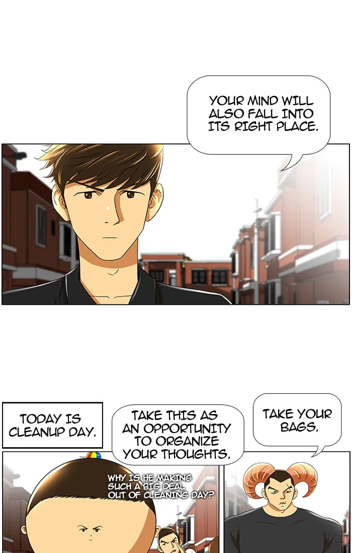 New Normal: Class 8 Chapter 26 page 2 - 