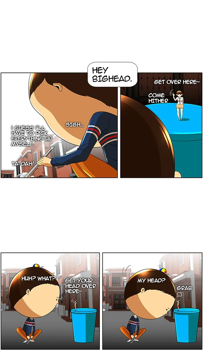 New Normal: Class 8 Chapter 26 page 17 - 