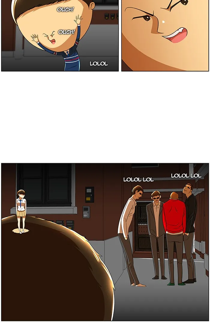 New Normal: Class 8 Chapter 26 page 24 - 
