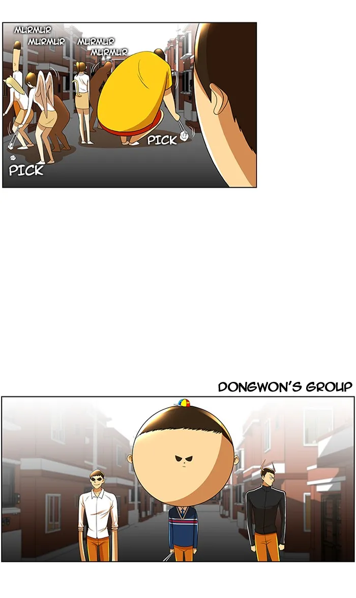 New Normal: Class 8 Chapter 26 page 4 - 
