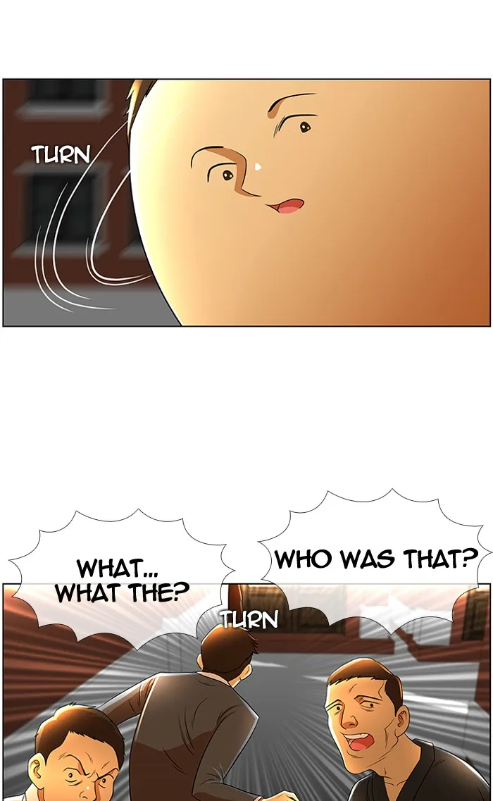 New Normal: Class 8 Chapter 26 page 32 - 