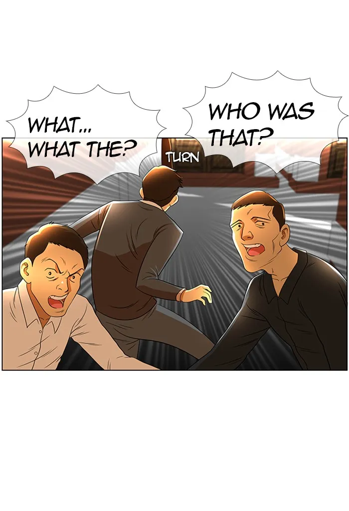 New Normal: Class 8 Chapter 27 page 1 - 