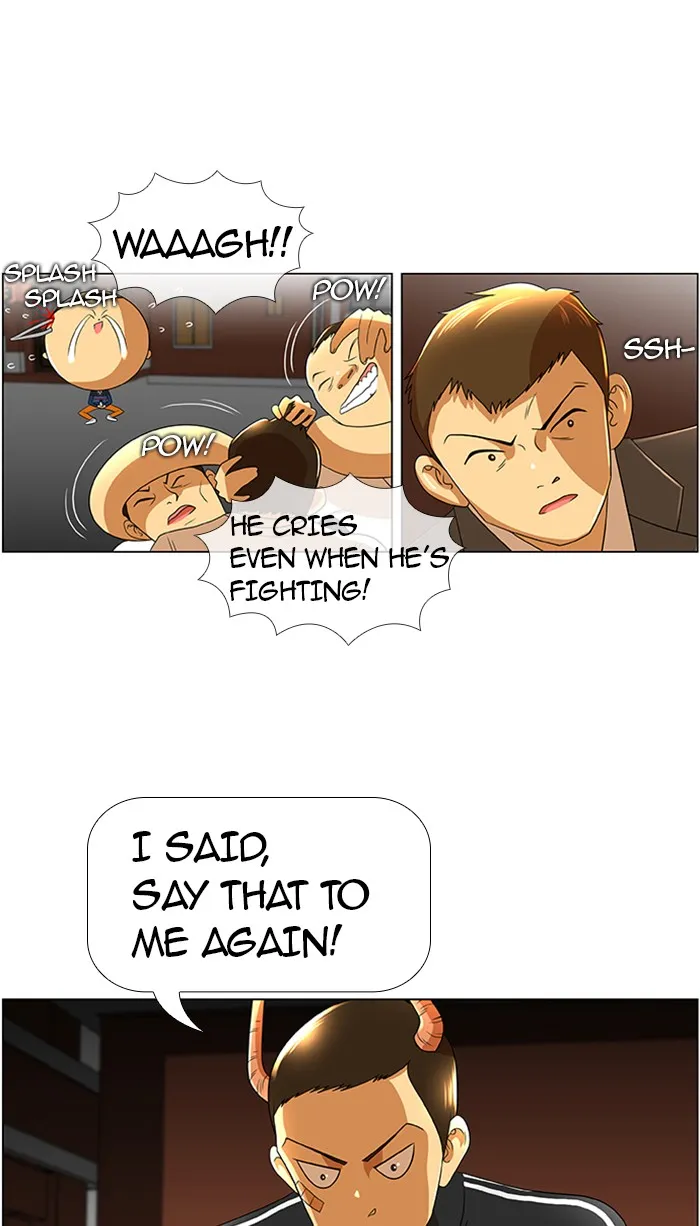 New Normal: Class 8 Chapter 27 page 26 - 