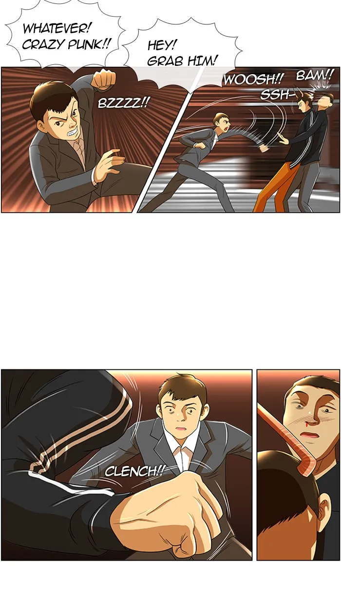 New Normal: Class 8 Chapter 27 page 28 - 