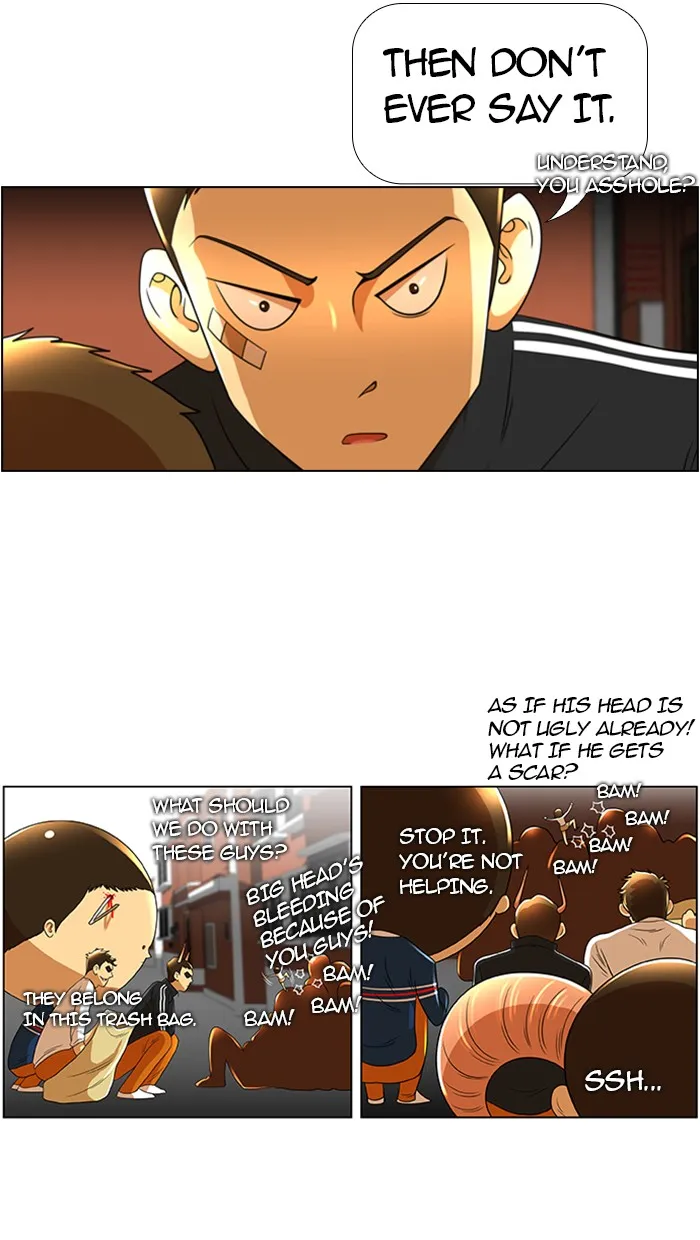 New Normal: Class 8 Chapter 27 page 33 - 