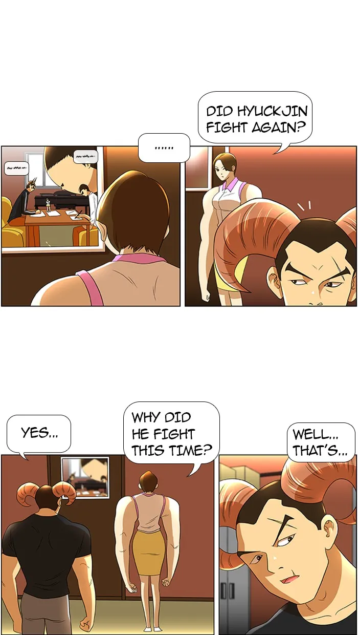 New Normal: Class 8 Chapter 27 page 38 - 