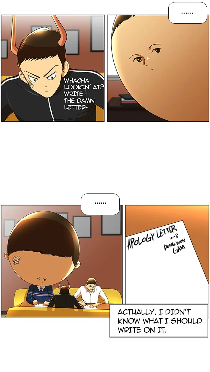 New Normal: Class 8 Chapter 27 page 43 - 