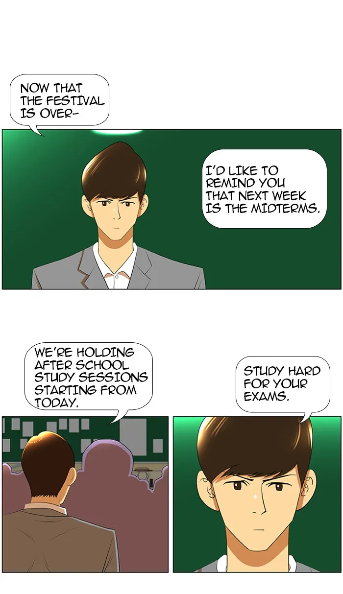 New Normal: Class 8 Chapter 28 page 1 - 