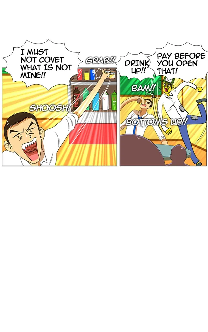 New Normal: Class 8 Chapter 28 page 29 - 