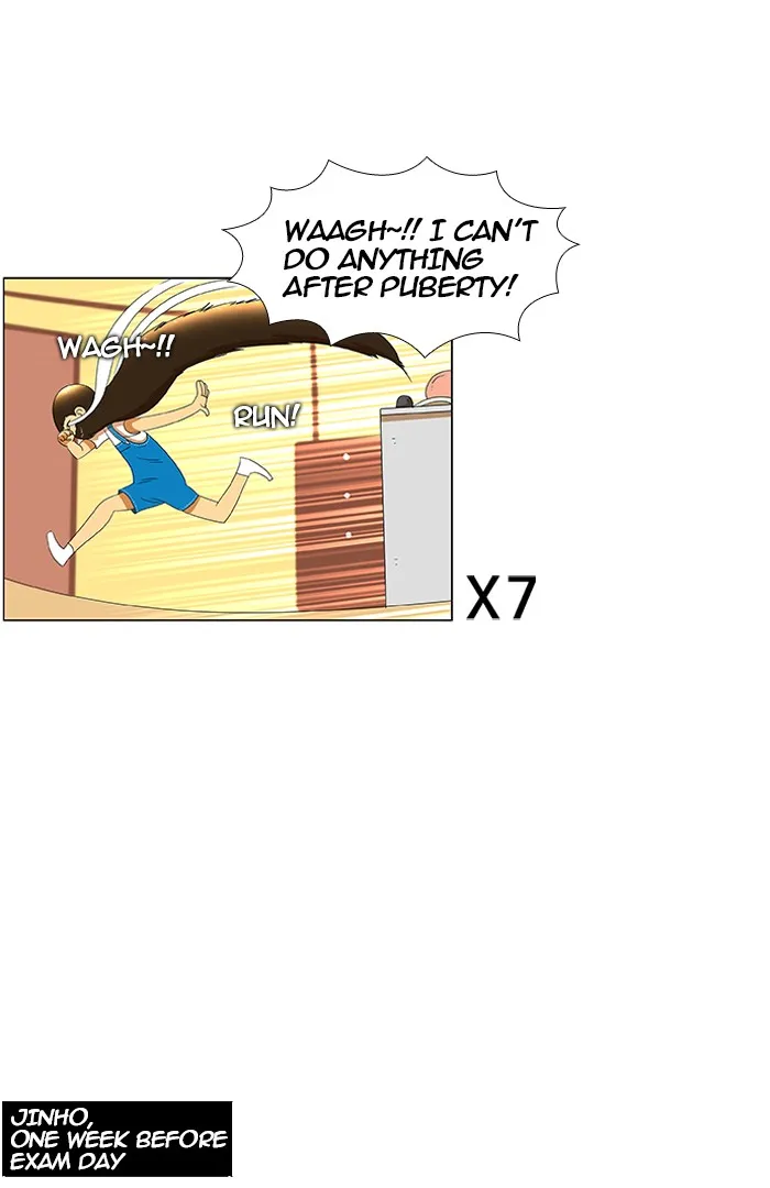 New Normal: Class 8 Chapter 29 page 15 - 