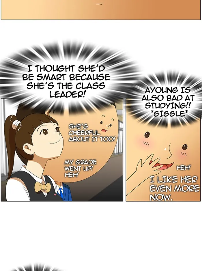 New Normal: Class 8 Chapter 29 page 27 - 