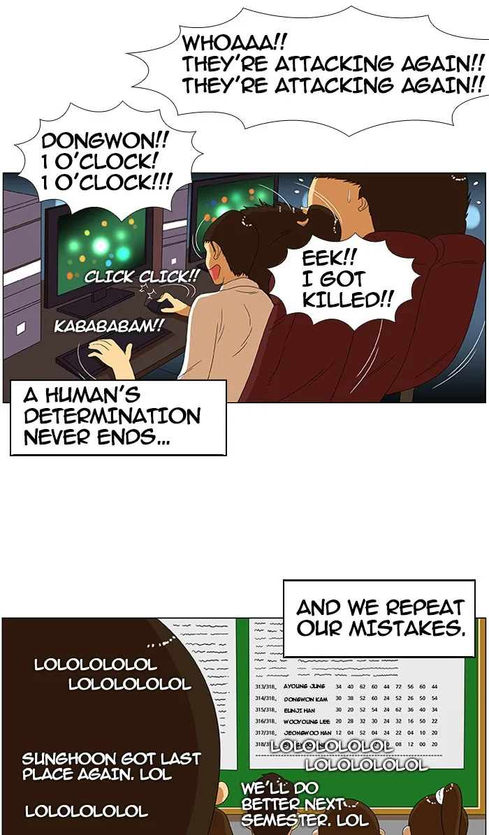New Normal: Class 8 Chapter 29 page 29 - 